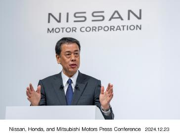 Nissan, Honda et Mitsubishi Motors signent un protocole d’accord (MOU) sur des considérations collaboratives