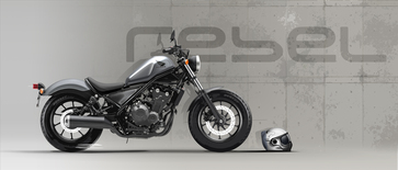 2017 Honda Rebel 500