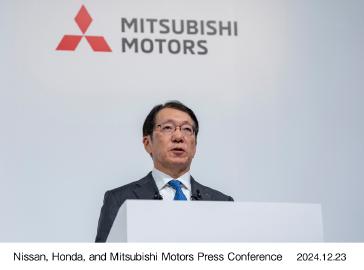 Nissan, Honda et Mitsubishi Motors signent un protocole d’accord (MOU) sur des considérations collaboratives