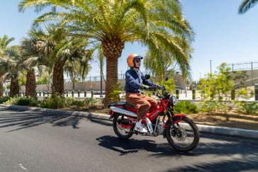 2025 Honda Trail125