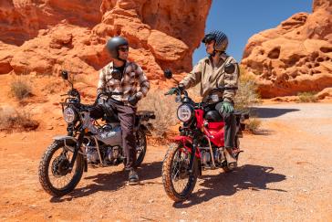 2025 Honda Trail125