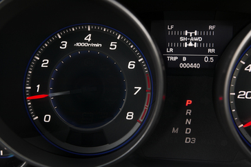 2008 Acura MDX.