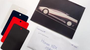 1984 Honda HP-X by Pininfarina - Under Restoration