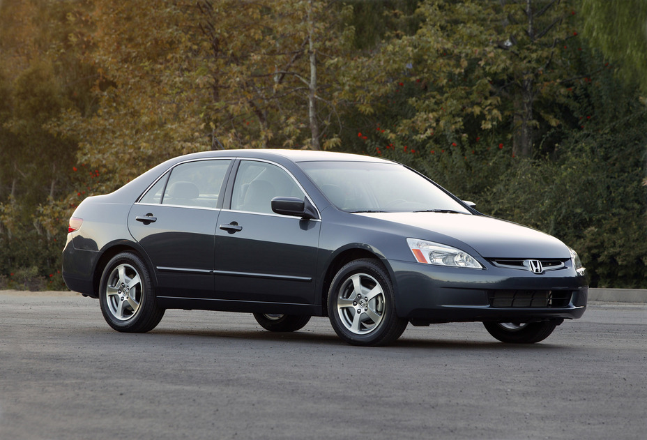 2005 Honda Accord Prices and EPA Data