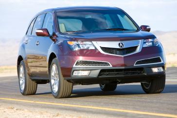 2012 Acura MDX.