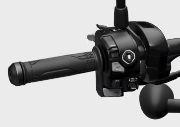 2025 Honda Rebel 1100 handlebar left DCT