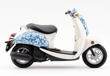 2004 Honda Metropolitan II.

