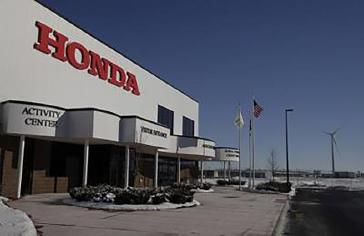 Honda Transmission Plant in Ohio Celebrates 30 Years of Flexible Production