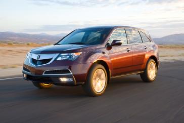 2012 Acura MDX.