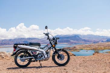 2025 Honda Trail125
