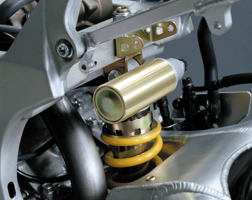 2002 Honda RC51 rear suspension and reservoir (European model shown).
