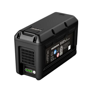 2025 HRN12Ah Battery