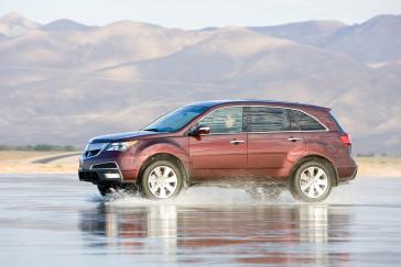 2012 Acura MDX.