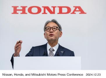Nissan, Honda et Mitsubishi Motors signent un protocole d’accord (MOU) sur des considérations collaboratives